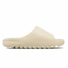 Yeezy Slide Pure (Restock Pair)
