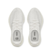 Yeezy Boost 350 V2 Bone