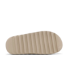 Yeezy Slide Pure (Restock Pair)