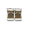 Air Jordan 1 Retro High Dark Mocha