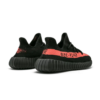 Yeezy Boost 350 V2 Core Black Red (Red Stripe)
