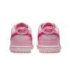 Nike Dunk Low Triple Pink (GS)