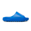 Yeezy Slide Azure