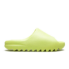 Yeezy Slide Glow Green