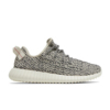 Yeezy Boost 350 Turtledove