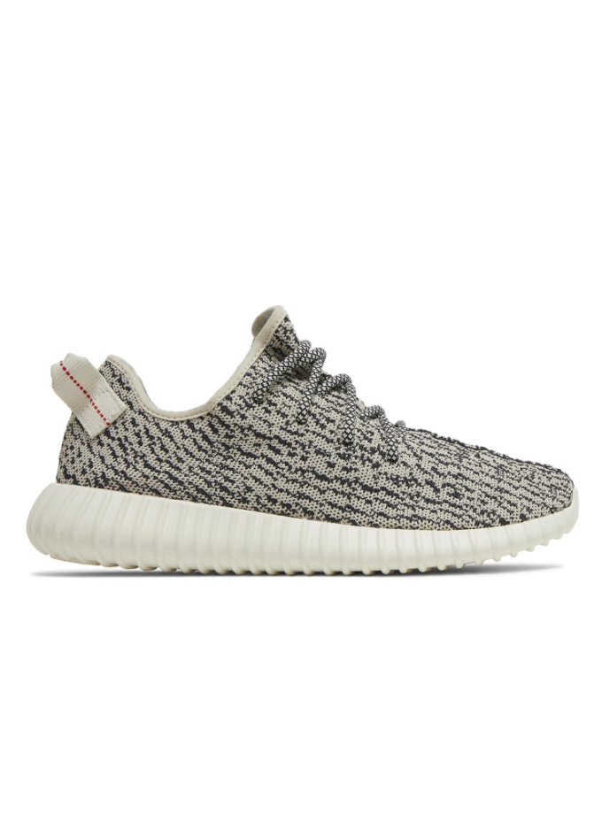 Yeezy Boost 350 Turtledove