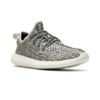 Yeezy Boost 350 Turtledove