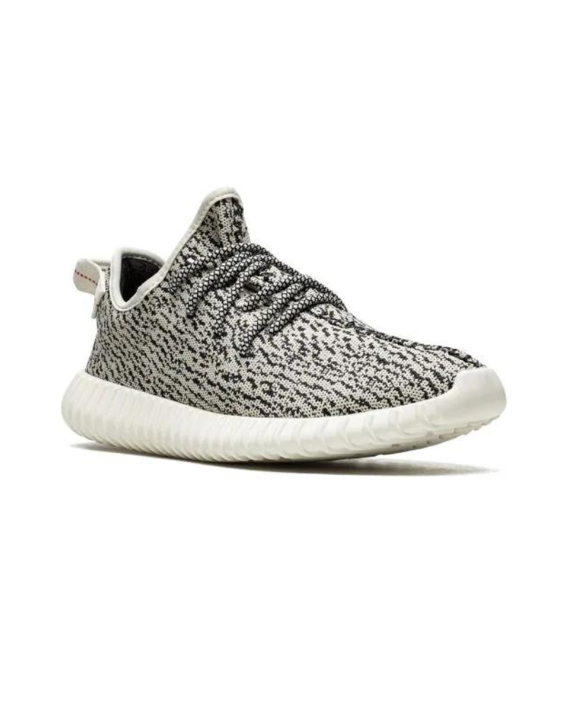 Yeezy Boost 350 Turtledove