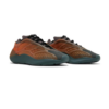 Yeezy Boost 700 V3 Copper Fade