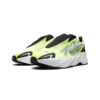 Yeezy Boost 700 MNVN Laceless Phosphor
