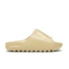 Yeezy Slide Desert Sand