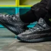 Yeezy Boost 350 V2 MX Dark Salt