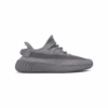 Yeezy Boost 350 V2 Steel Grey