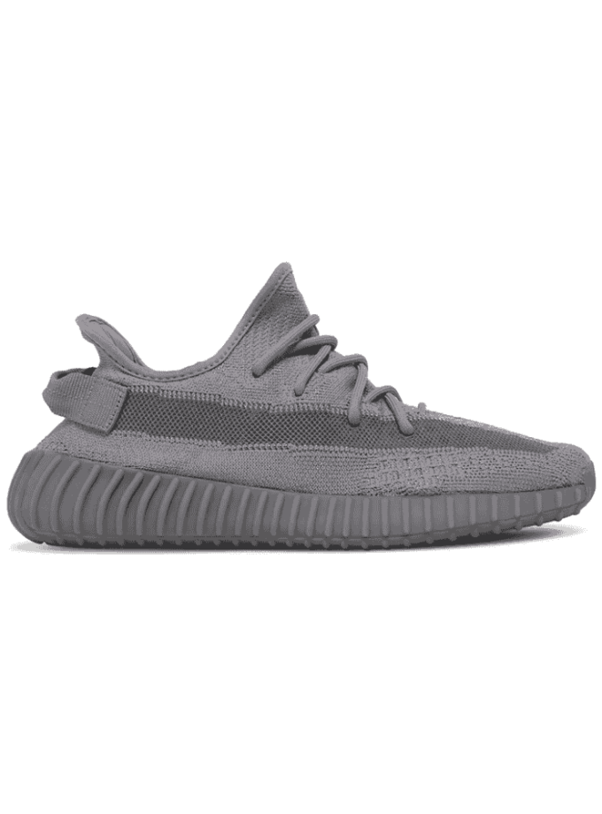 Yeezy Boost 350 V2 Steel Grey