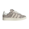 Adidas Campus 00s Leopard