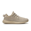 Yeezy Boost 350 Oxford Tan