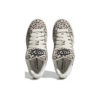 Adidas Campus 00s Leopard