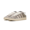Adidas Campus 00s Leopard