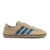 Adidas Gazelle CLOT Linen Khaki