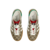 Adidas x Gucci Gazelle Beige GG Monogram