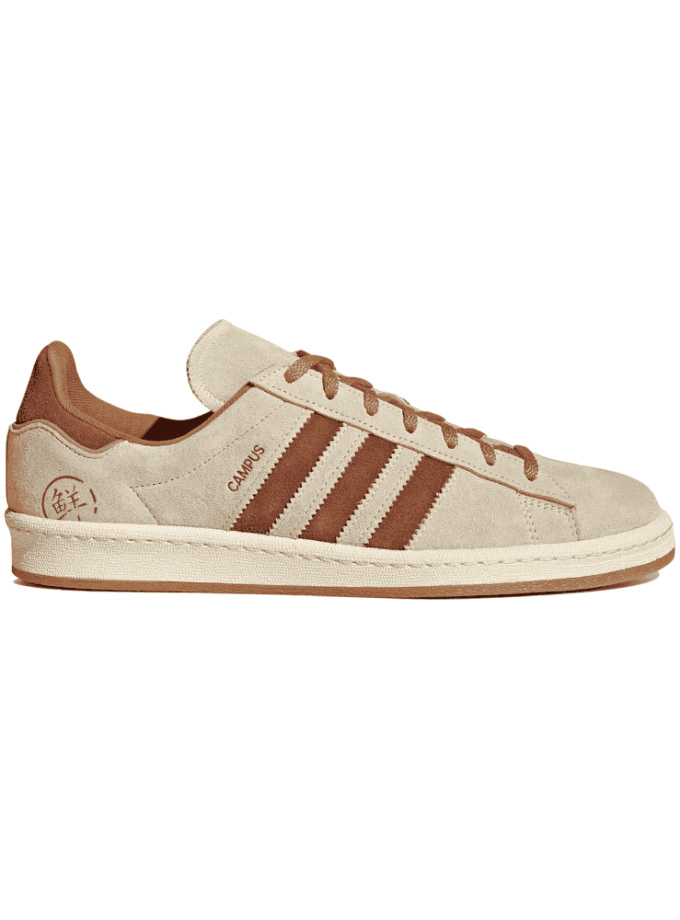 Adidas Campus 80s Shanghai Mooncakes