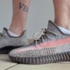 Yeezy Boost 350 V2 Ash Stone