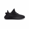 Yeezy Boost 350 V2 Black (Non-Reflective)