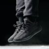 Yeezy Boost 350 V2 Black (Non-Reflective)