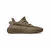 Yeezy Boost 350 V2 Earth