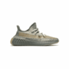 Yeezy Boost 350 V2 Israfil