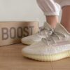Yeezy Boost 350 V2 Light