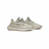 Yeezy Boost 350 V2 Lundmark (Non-Reflective)