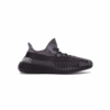 Yeezy Boost 350 V2 Yecheil (Non-Reflective)