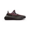 Yeezy Boost 350 V2 Yecheil (Reflective)