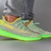 Yeezy Boost 350 V2 Yeezreel (Reflective)
