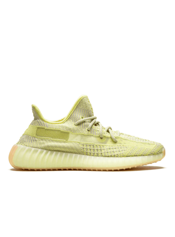 Yeezy Boost 350 V2 Antlia (Non-Reflective)