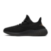 Yeezy Boost 350 V2 Core Black Copper