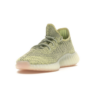 Yeezy Boost 350 V2 Antlia (Reflective)