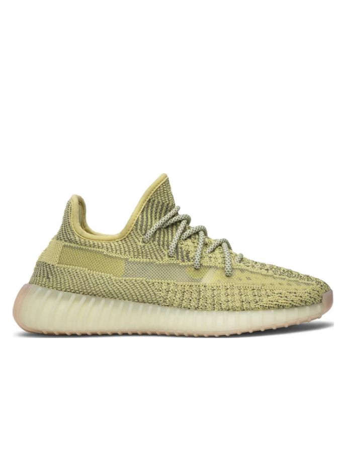 Yeezy Boost 350 V2 Antlia (Reflective)