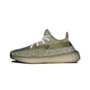 Yeezy Boost 350 V2 Yeshaya (Reflective)