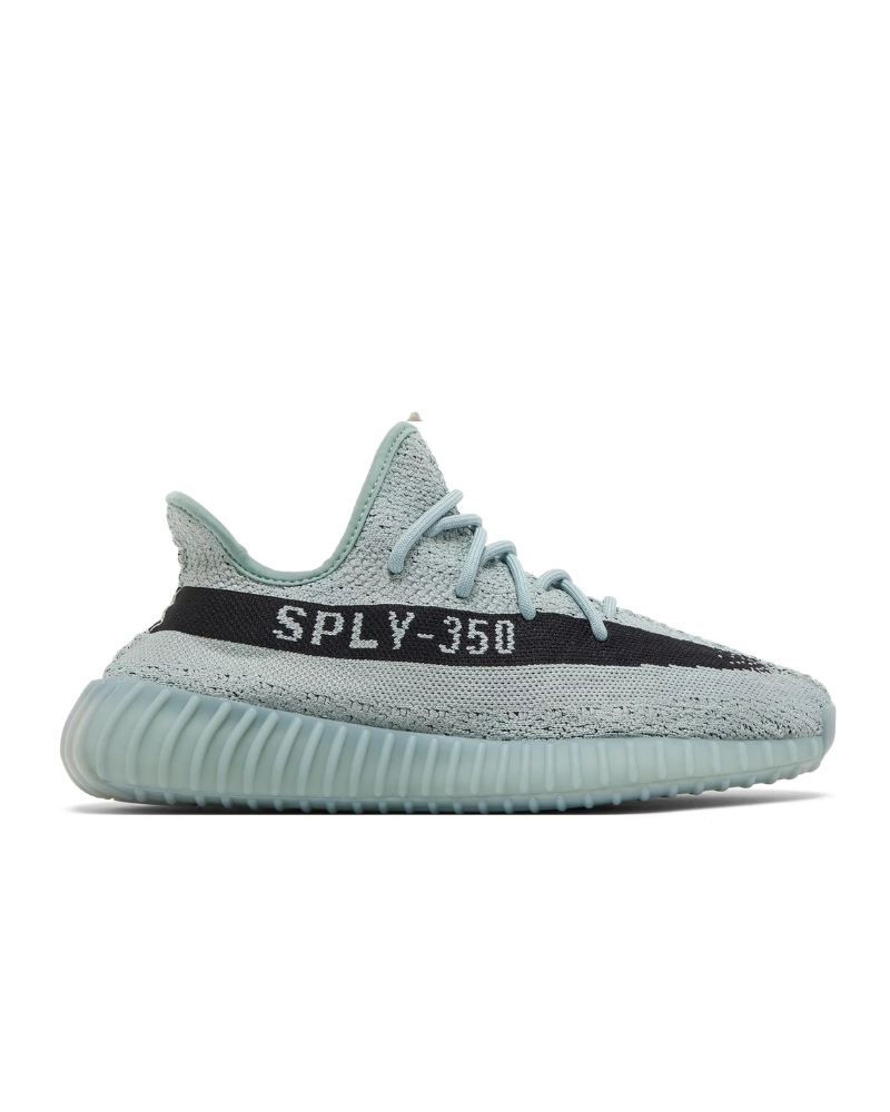 Yeezy Boost 350 V2 Salt